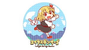 【日版】宵暗舞者 Twilight Barrage Dancers