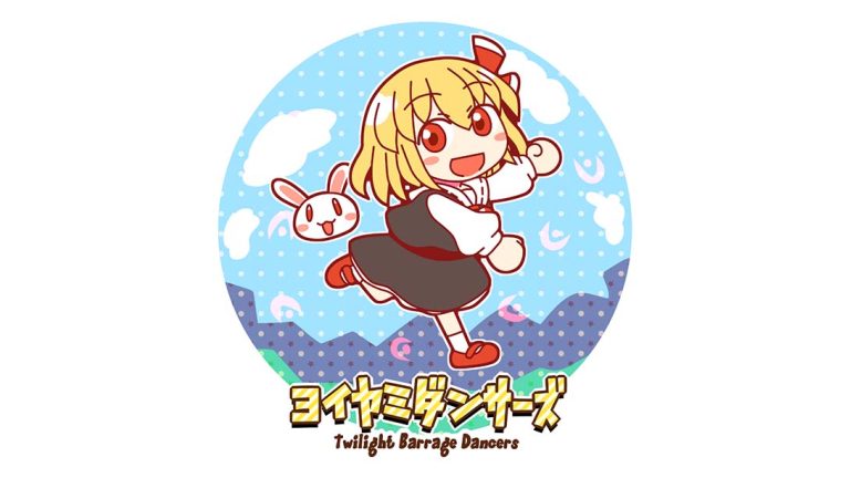 【日版】宵暗舞者 Twilight Barrage Dancers