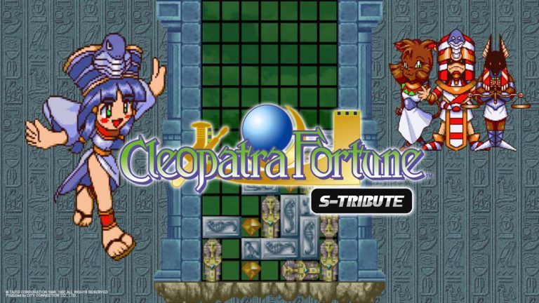 【美版】埃及艳后宝石方块S-Tribute .Cleopatra Fortune S-Tribute