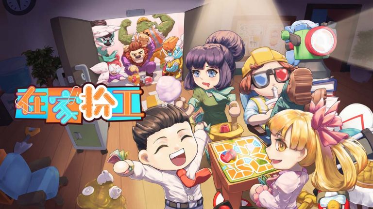 【美版】Work from Home