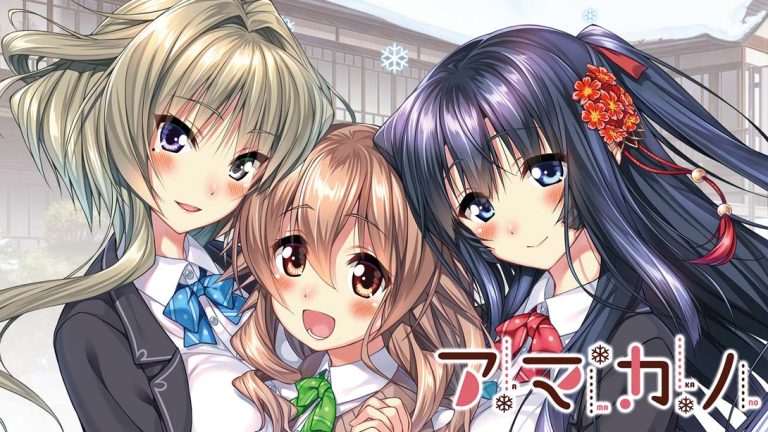 【日版】Amakano