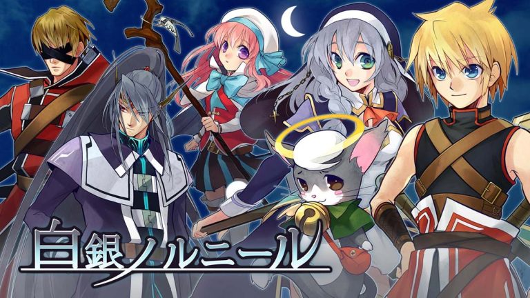 【日版】银色的命运女神 Silver Nornir