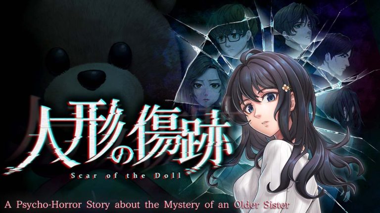 【美版】人形的伤痕 Scar of the Doll