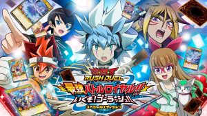 【日版】游戏王Rush Duel 最强大混战！！GO RUSH！！Yu-Gi-Oh Rush Duel Strongest Battle Royal!!