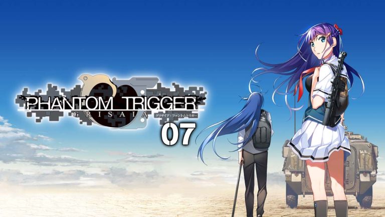 【美版】灰色:幻影扳机7  GRISAIA PHANTOM TRIGGER 07