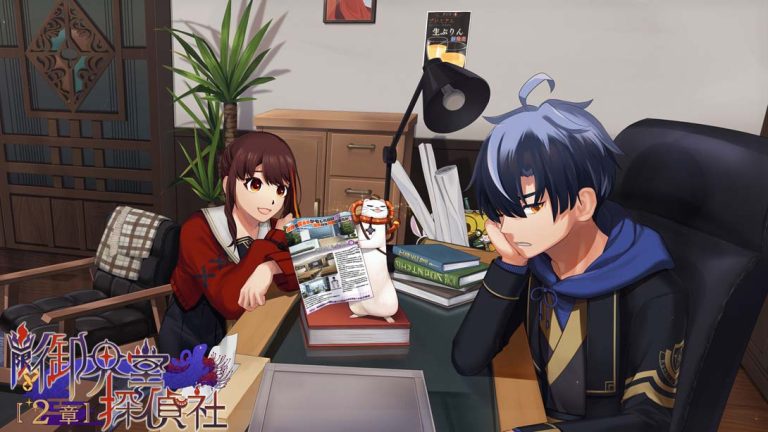 【日版】幽限御界堂探偵社 2章 Yugen Mikaido Detective Agency Chapter 2