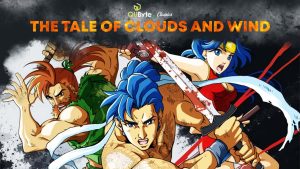 【日版】QUByte Classics: The Tale of Clouds and Wind by PIKO