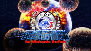 【日版】地球防卫军4.1 Earth Defense Force 4.1 The Shadow of New Despair