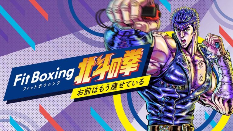 【日版】Fit Boxing 北斗の拳 Fit Boxing Hokuto no Ken Omae wa Mo Yaseteiru
