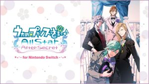 【日版】歌之王子殿下 Uta no Prince-sama All Star After Secret