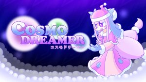 【美版】宇宙梦想者 Cosmo Dreamer