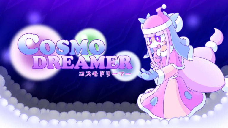 【美版】宇宙梦想者 Cosmo Dreamer