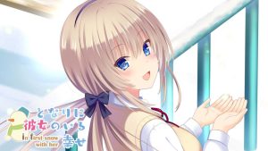 【日版】となりに彼女のいる幸せ～in first snow with her～ .Happiness with her next to me _in first sno