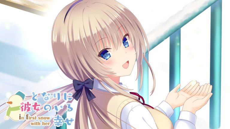 【日版】となりに彼女のいる幸せ～in first snow with her～ .Happiness with her next to me _in first sno