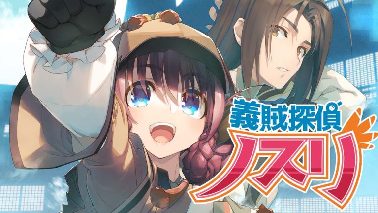 【日版】义贼探侦 诺斯 Bandit Detective Buzzard