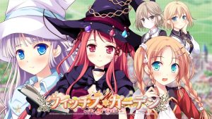 【日版】魔女的花园 Witch’s Garden