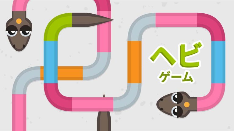 【日版】蛇游戏 Snake Game