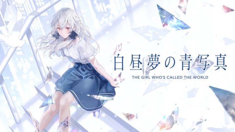 【日版】白昼梦的构想图