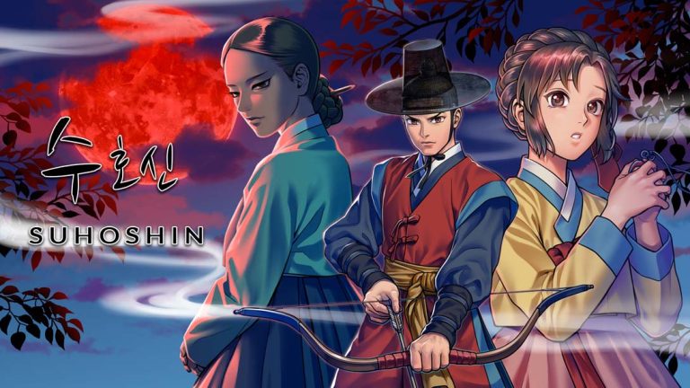 【美版】守护神 Suhoshin
