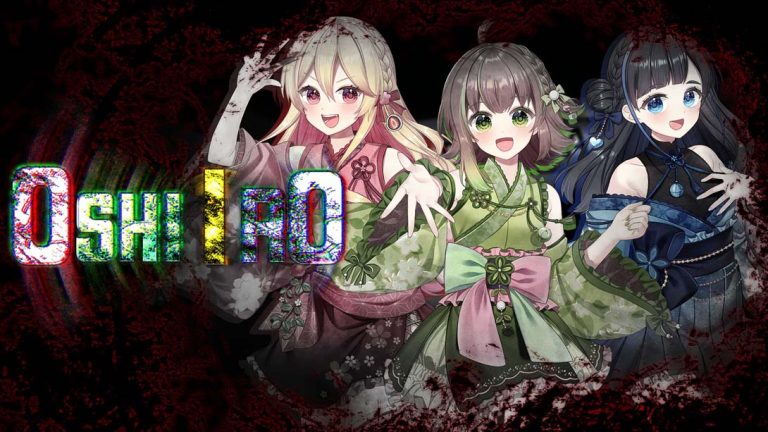 【美版】推色 OSHIIRO