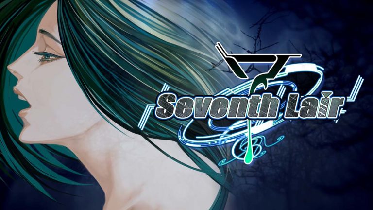 【美版】第七境 Seventh Lair