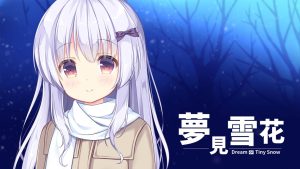 【美版】梦见雪花 Dream of Tiny Snow