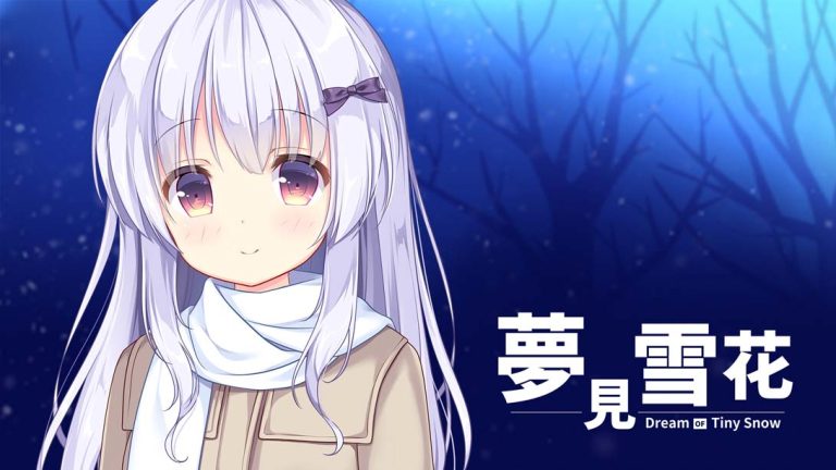 【美版】梦见雪花 Dream of Tiny Snow