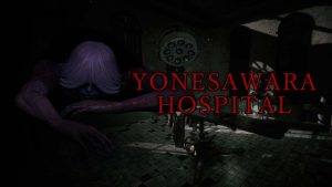 【美版】米砂原医院 YONESAWARA HOSPITAL
