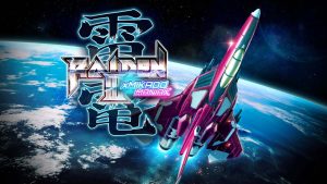 【日版】雷电3 RaidenIII MIKADOMANIAX