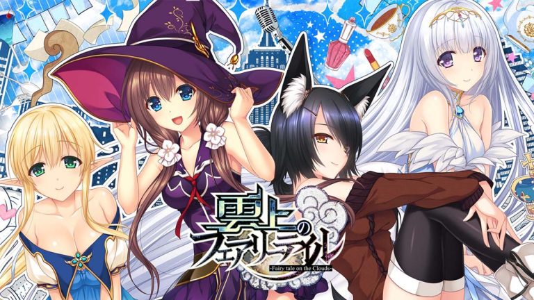 【日版】云妖精的尾巴  雲上のフェアリーテイル
