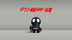 【日版】SD シン・仮面ライダー 乱舞 SD Shin Kamen Rider Ranbu