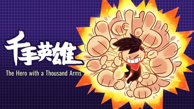 【美版】千手英雄 The Hero with a Thousand Arms