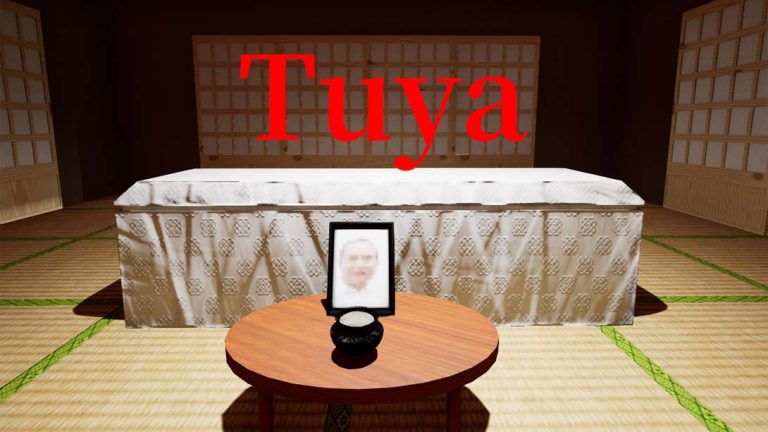 【美版】通夜 Tuya
