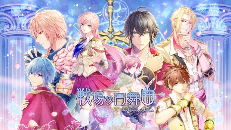 【日版】战场的圆舞曲 戦場の円舞曲 for Nintendo Switch