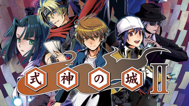 【美版】式神之城2 式神の城2
