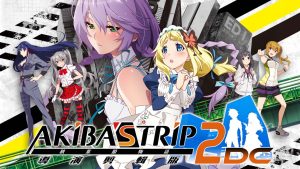 【港版】秋叶脱物语2 导演剪辑版 AKIBA’S TRIP2