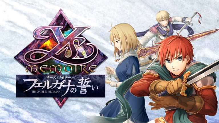 【日版】伊苏 菲尔迦纳的誓约 イース・メモワール -フェルガナの誓い-