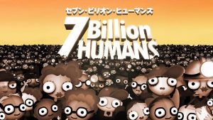 【日版】七·亿万·人类 .7 Billion Humans