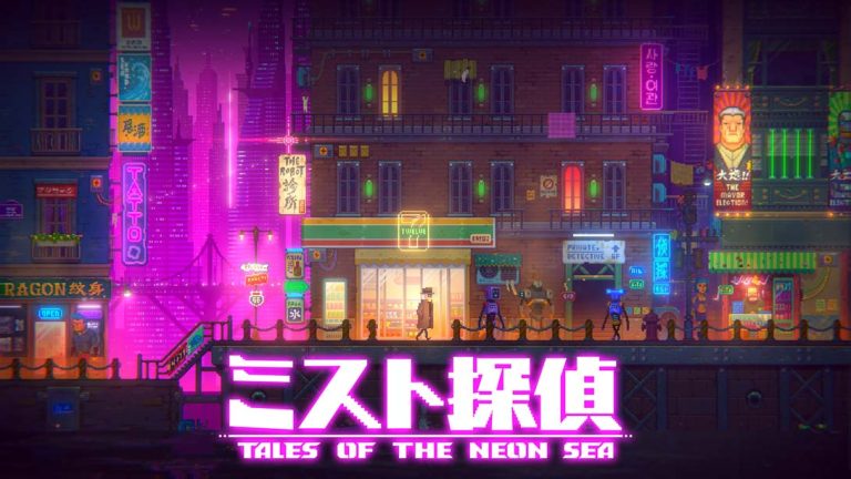 【英版】迷雾侦探 Tales of the Neon Sea