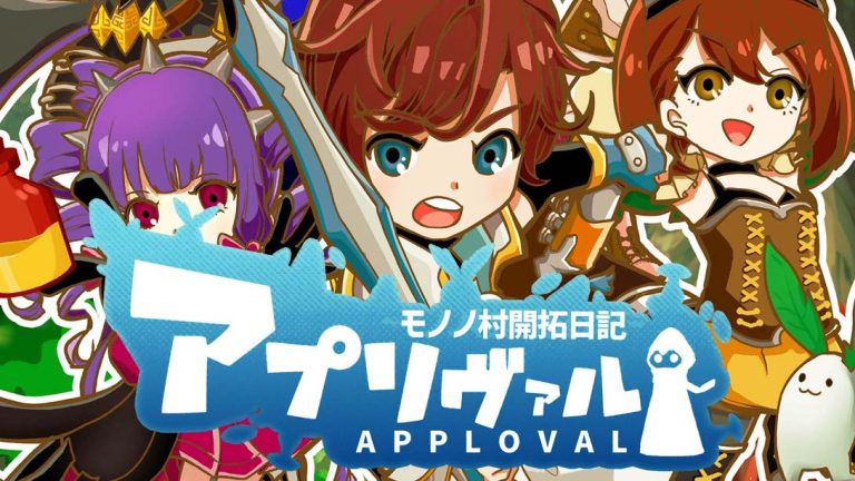 【美版】认可之塔 .Applova