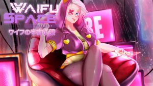 【日版】妻子的宇宙征服 Waifu Space Conquest