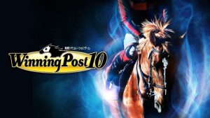 【日版】赛马大亨10 .Winning Post 10