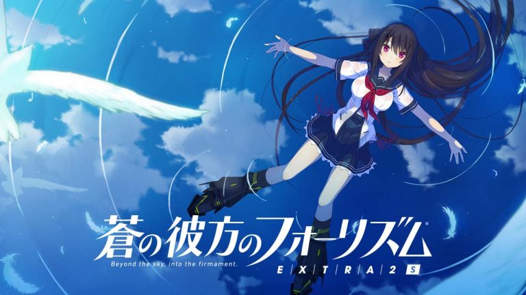 【日版】苍之彼方的四重奏 EXTRA2S .蒼の彼方のフォーリズム EXTRA2S