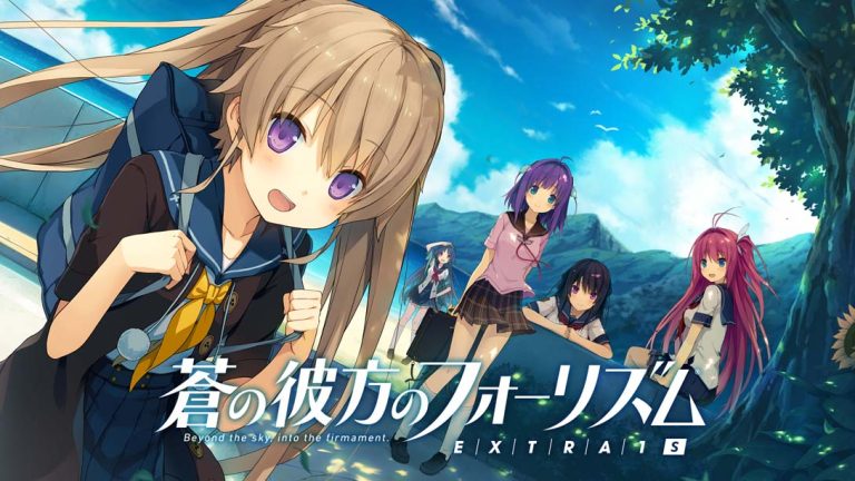 【日版】苍之彼方的四重奏 EXTRA1S .蒼の彼方のフォーリズム EXTRA1S