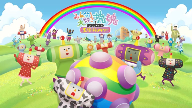 【日版】人见人爱的块魂 安可+ 国王大人的小小回忆 We Love Katamari REROLL+ Royal Reverie
