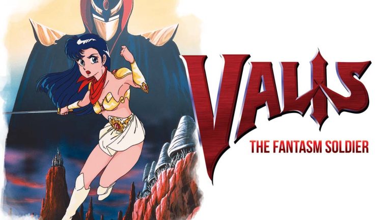 【美版】梦幻战士 VALIS: The Fantasm Soldier (MSX)