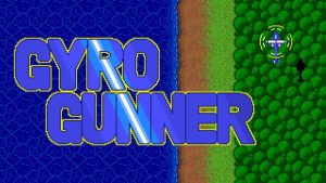 【日版】GyroGunner