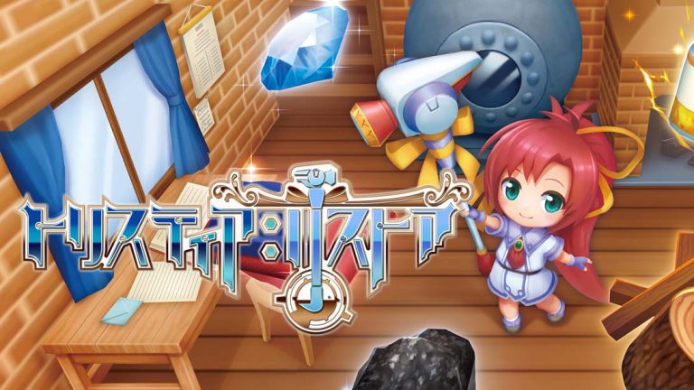 【日版】发明工坊日志 .Tristia:restore