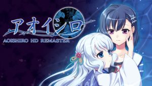 【美版】青城 HD复刻版 .AOISHIRO&AKAIITO HD REMASTER