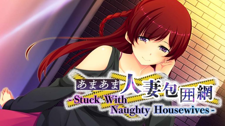 【英版】甜蜜人妻包圍網  Stuck With Naughty Housewives – sweet wife siege network